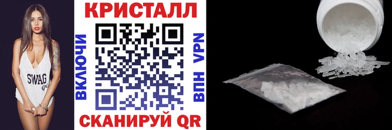 Амфетамин Premium Курган