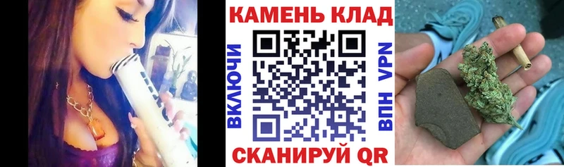 ГАШ индика сатива  купить   MEGA зеркало  Курган 