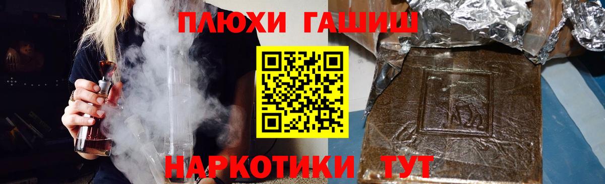 Курган  Лсд 25  Вход с VPN  Cocaine  Где купить  Меф МЯУ МЯУ   Канабис 