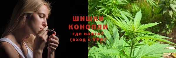 кокаин премиум Навашино