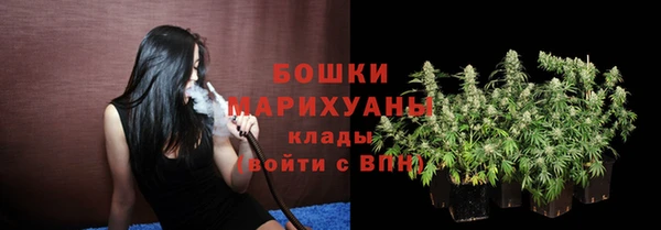 кокаин премиум Навашино