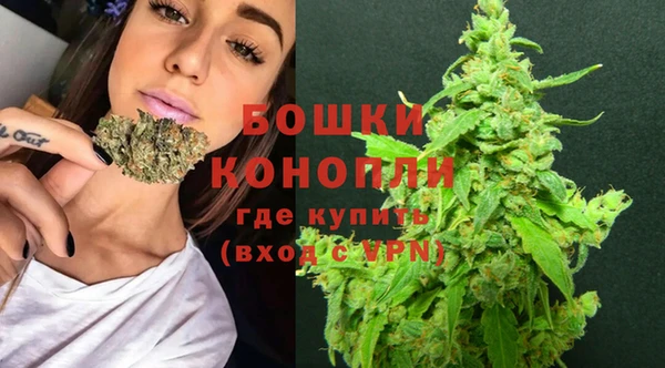 тгк Наволоки