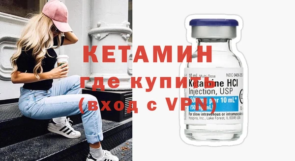 прущие крисы Михайловск