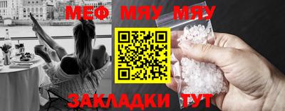 кокс Жуковский