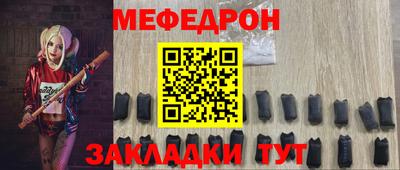 ECSTASY Бугуруслан