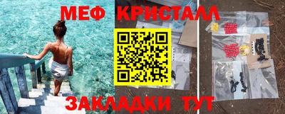 кокс Жуковский