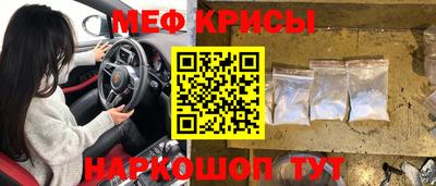 дмт Бузулук