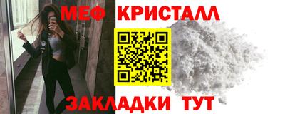 дмт Бузулук