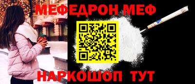 ECSTASY Бугуруслан