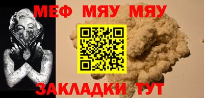 дмт Бузулук