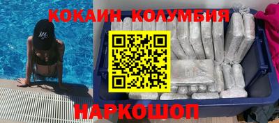 ECSTASY Бугуруслан