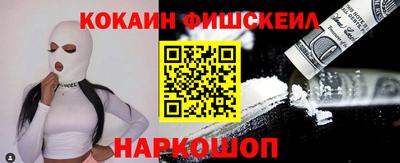 прущий лед Заводоуковск