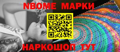 дмт Бузулук