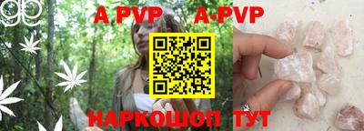 прущий лед Заводоуковск