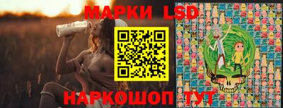 прущий лед Заводоуковск