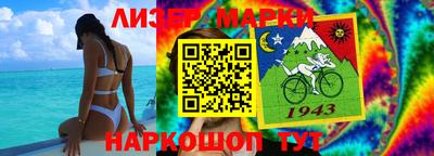 дмт Бузулук