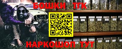 ALPHA PVP Заволжье
