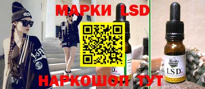 кокс Жуковский
