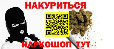 прущий лед Заводоуковск