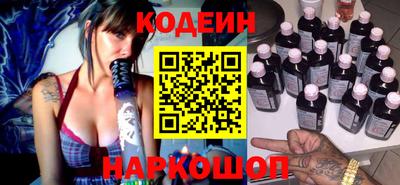 кокс Жуковский