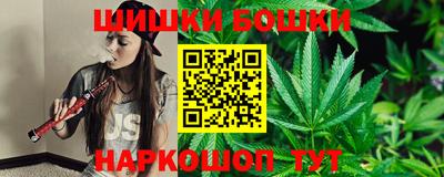 ALPHA PVP Заволжье