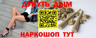 кокс Жуковский