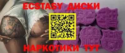 ALPHA PVP Заволжье