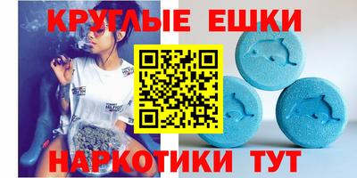 ALPHA PVP Заволжье