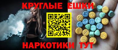 кокс Жуковский
