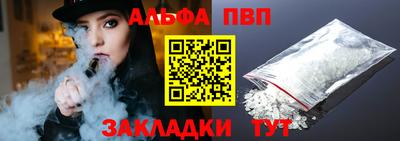 кокс Жуковский