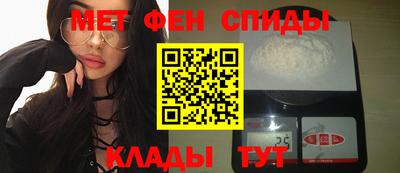 прущий лед Заводоуковск