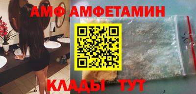 кокс Жуковский