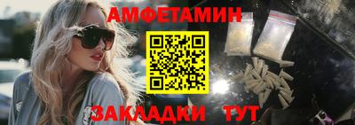 прущий лед Заводоуковск