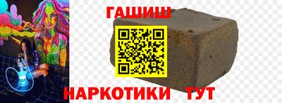 ALPHA PVP Заволжье