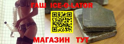 дмт Бузулук