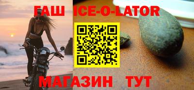 дмт Бузулук