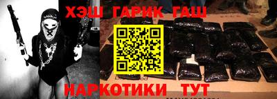 дмт Бузулук