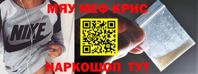 ALPHA PVP Заволжье
