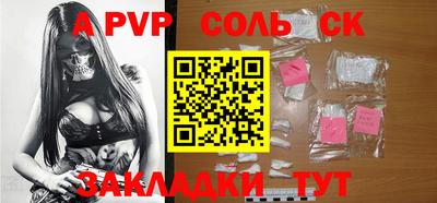 кокс Жуковский