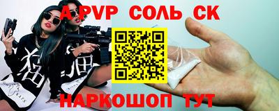 ECSTASY Бугуруслан