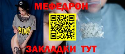 кокс Жуковский