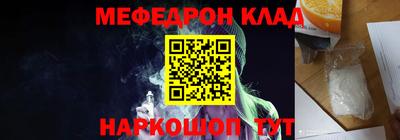 дмт Бузулук