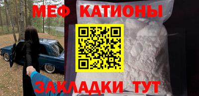 кокс Жуковский