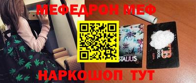 ECSTASY Бугуруслан